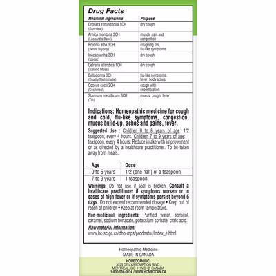 Homeocan Kids 0-9 Day Syrup 100.0 Ml