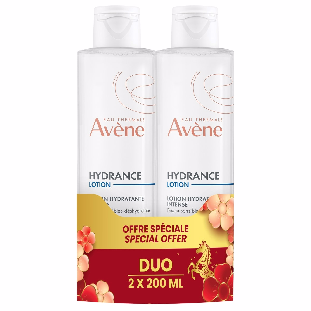 Hydrance Deep Moist Lotion DUO -  Lunar New Year 2026 Special edition