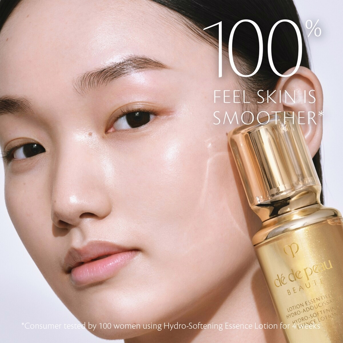 Hydro-softening Essence Lotion Hydro-softening Essence Lotion