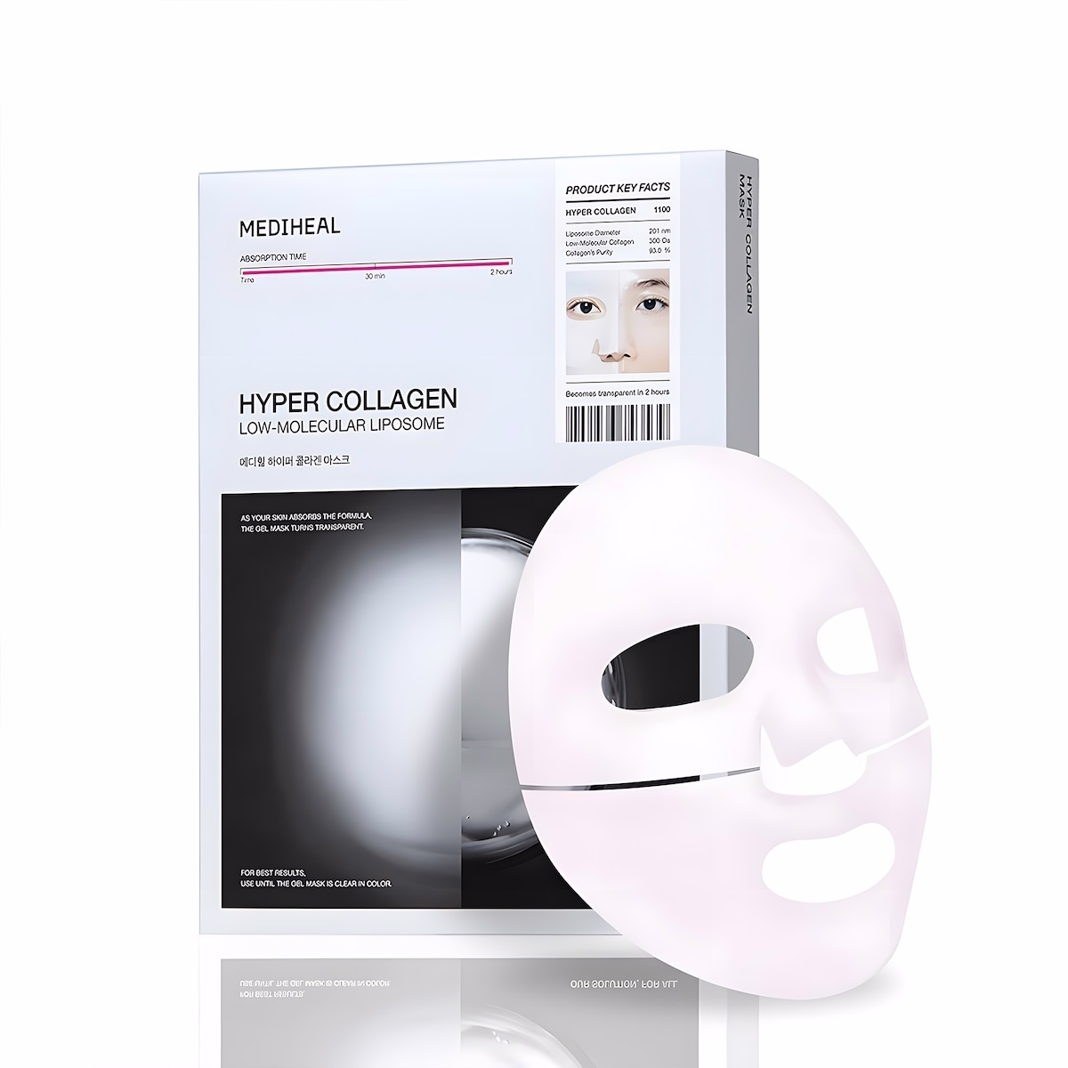 Hyper Collagen Mask (4-pack) Hyper Collagen Mask (4-pack)