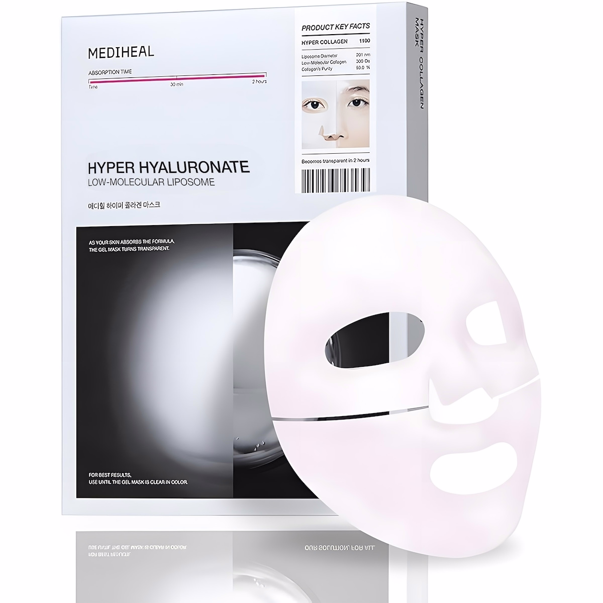 Hyper Hyaluronate Mask (4-pack) Hyper Hyaluronate Mask (4-pack)