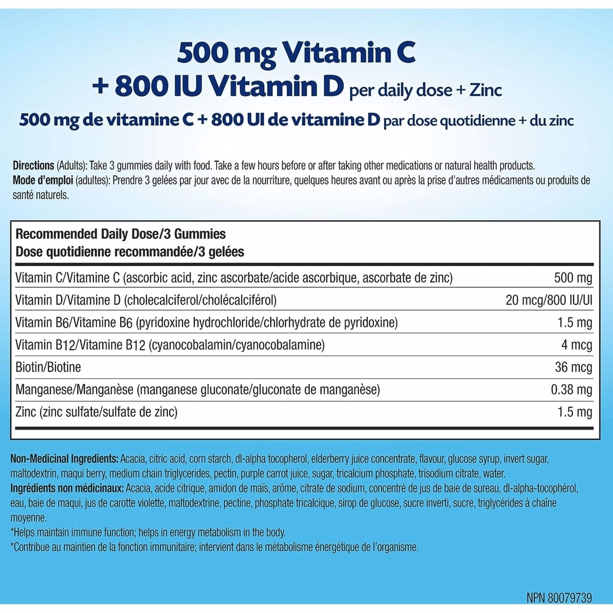 Gommes Immunité+ 500mg Vitamine C et Multivitamines, Saveur Sureau