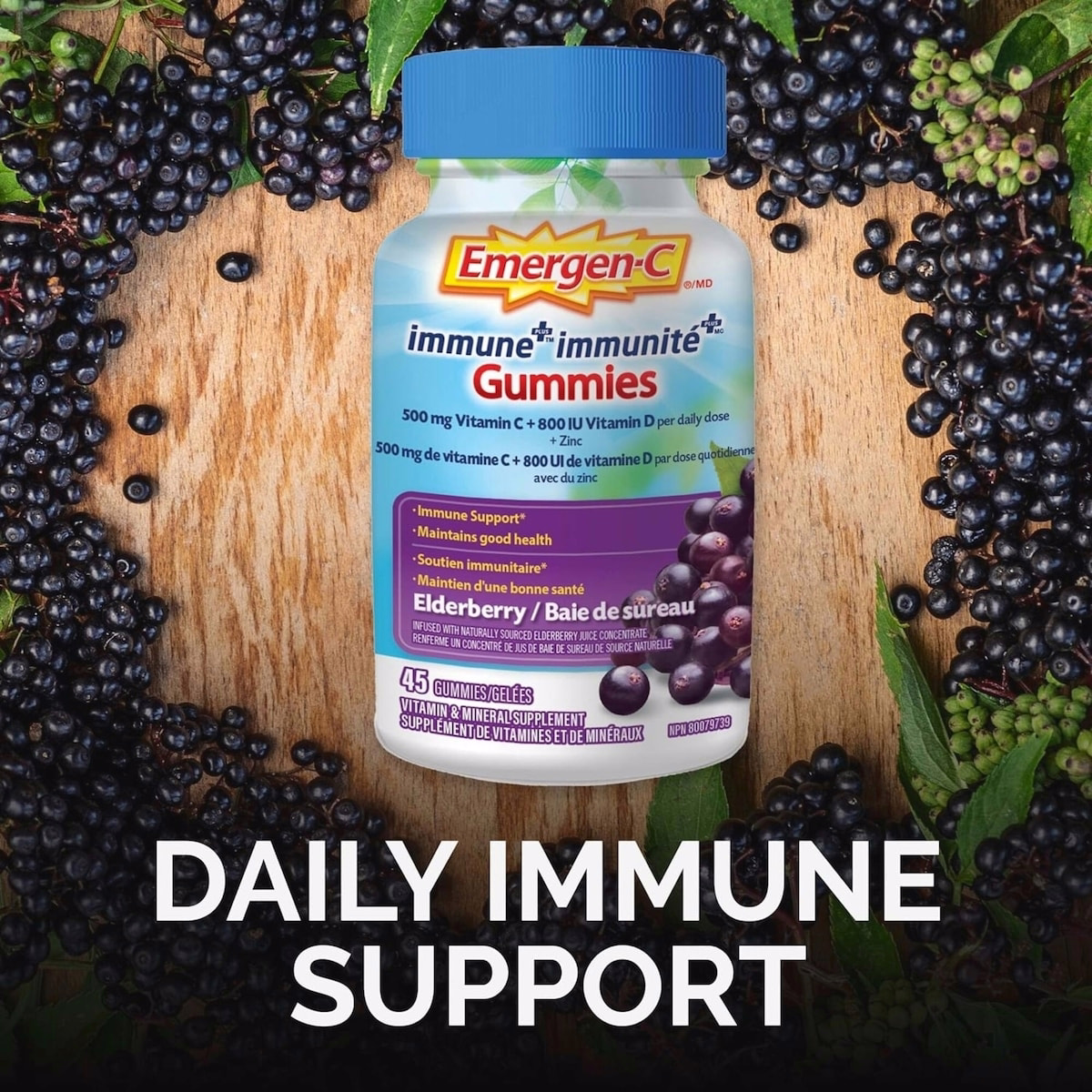 Immune+ 구미 500mg 비타민 C 및 멀티비타민 보충제, 엘더베리 맛 Immune+ 구미 500mg 비타민 C 및 멀티비타민 보충제, 엘더베리 맛