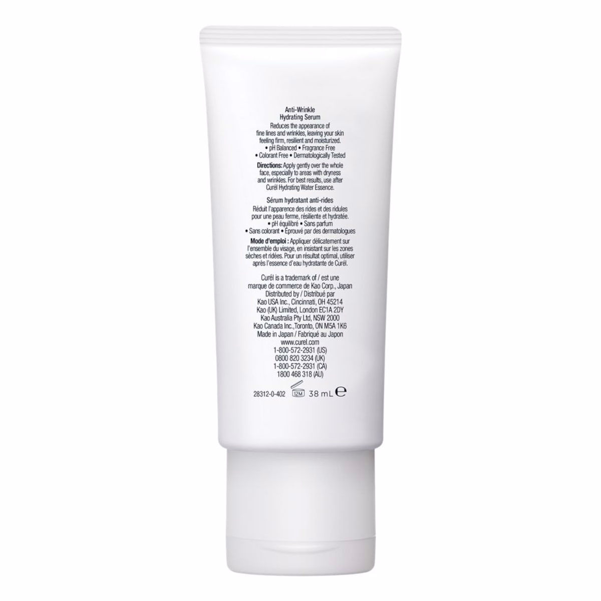 Intensive Moisture Anti-Wrinkle Hydrating Serum Intensive Moisture Anti-Wrinkle Hydrating Serum
