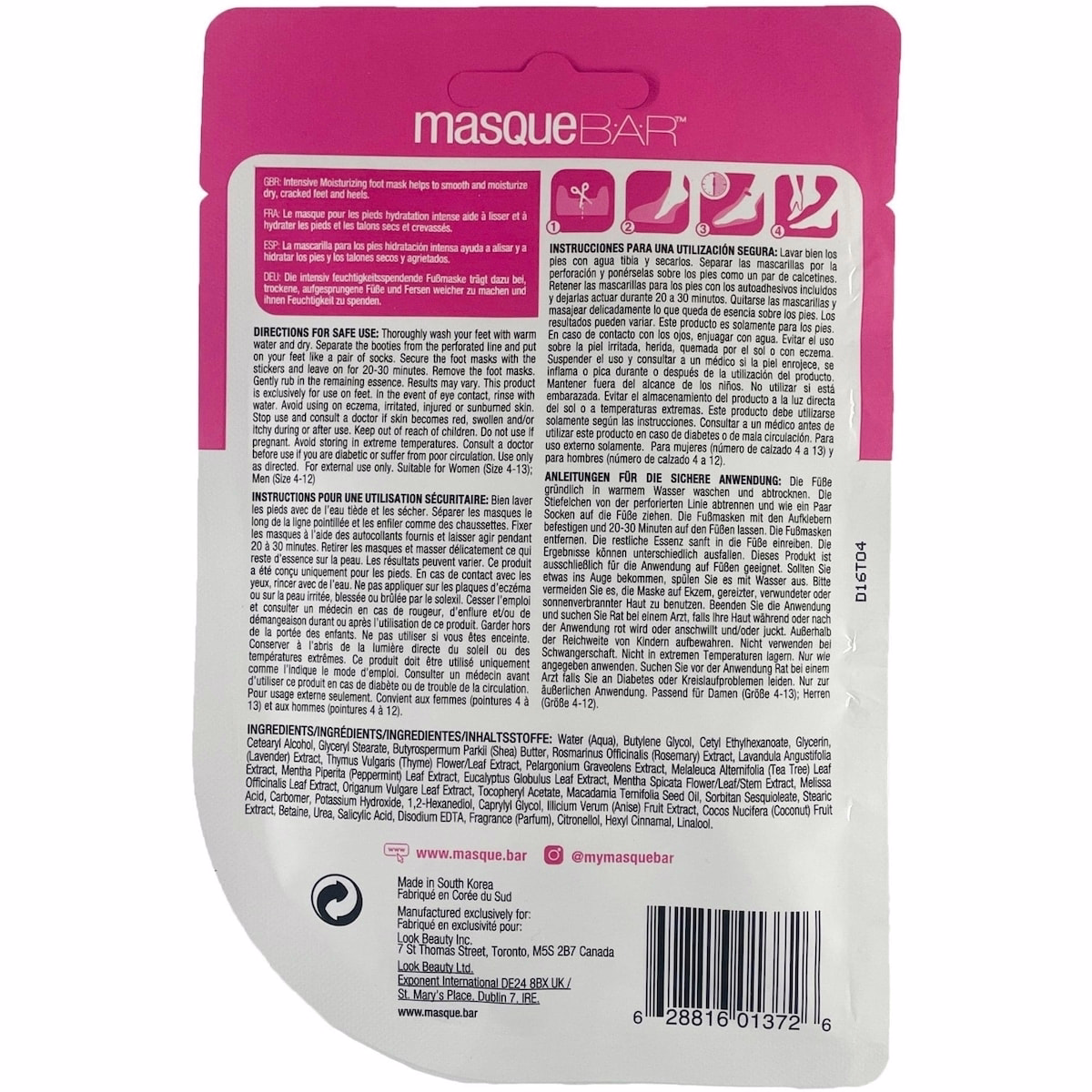 Intensive Moisturizing Foot Mask