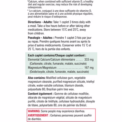 Jamieson Calcium Magnesium Caplets 100.0 Count