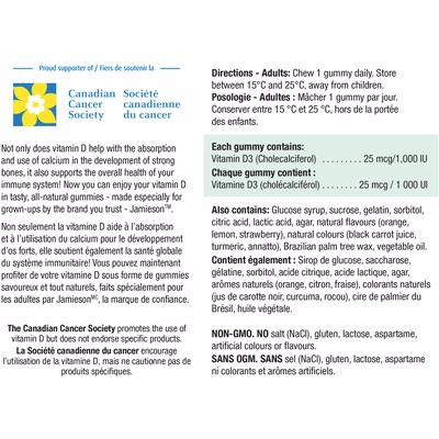 Jamieson Gummies D