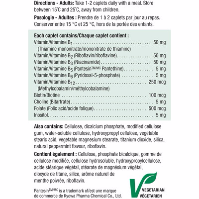 Jamieson Laboratories Jamieson B Complex Caplets, 50 Mg Value Pack
