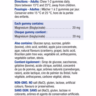 Jamieson Magnesium Gummies - Cranberry Grape