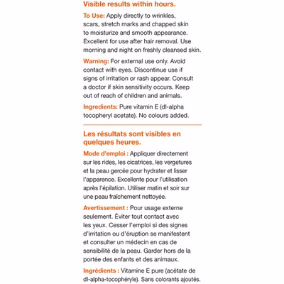 Jamieson Provitamina E 100% Pure Vitamin E Oil Jamieson Provitamina E 100% Pure Vitamin E Oil