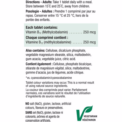 Jamieson Vitamin B12