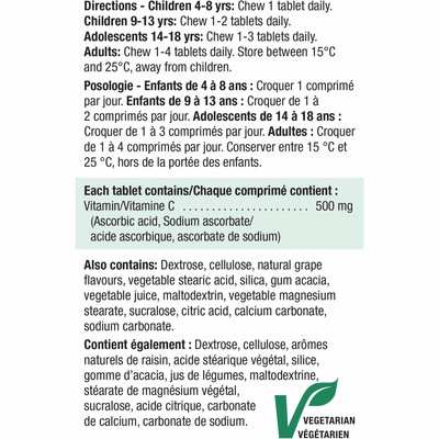 Jamieson Vitamin C Chewable Bonus Pack