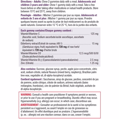 Jamieson Vitamin C + Immune Shield Gummies