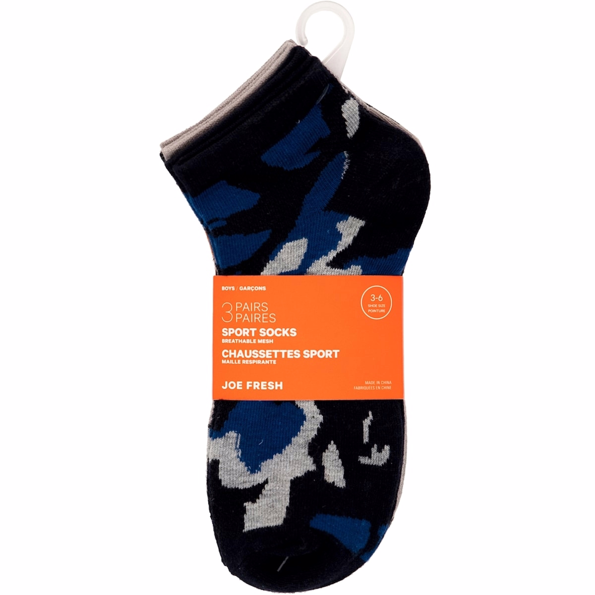 Kid Boy Socks 3-6 Years Kid Boy Socks 3-6 Years