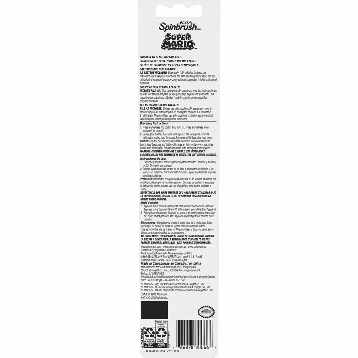 Kids Battery Powered Toothbrush, Super Mario