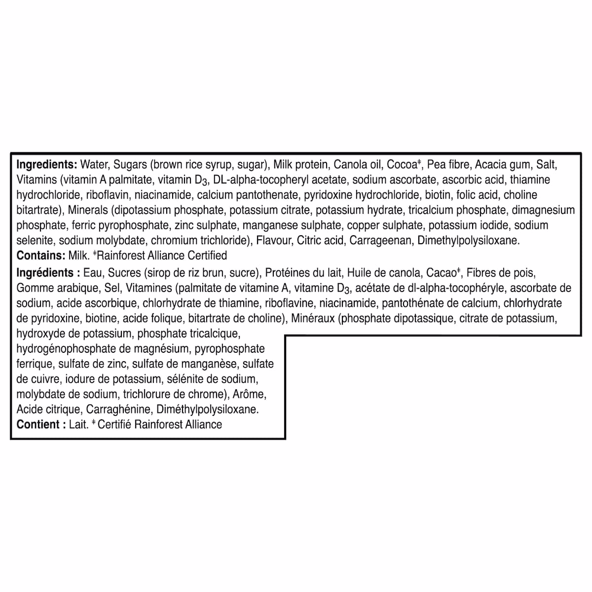 Kids Essentials Chocolate, For Kids 4-12