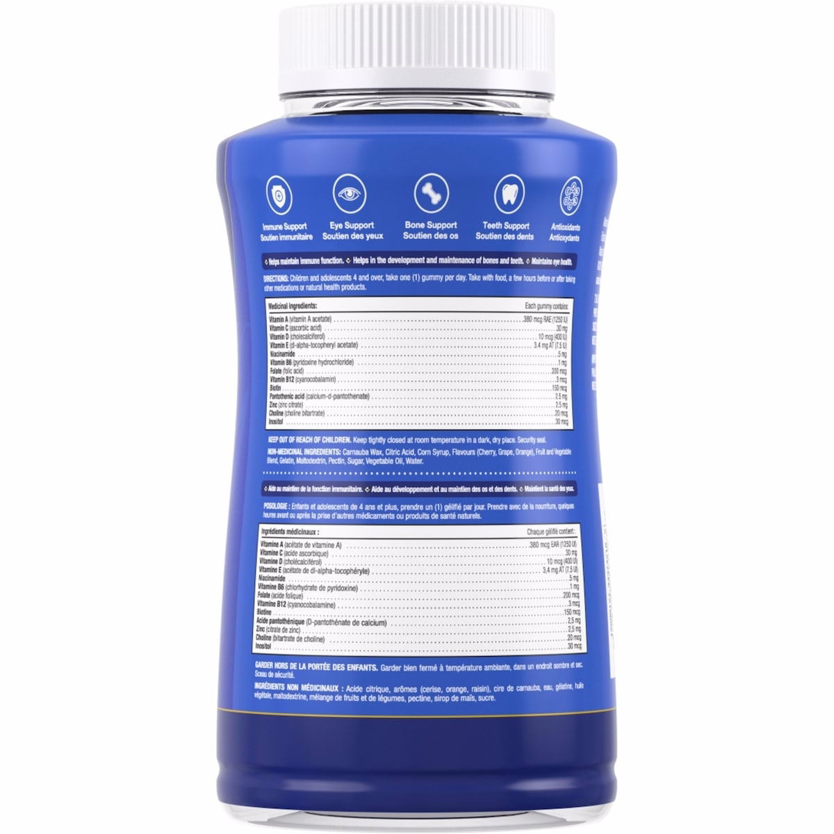 KIDS 綜合維生素 漫威蜘蛛人