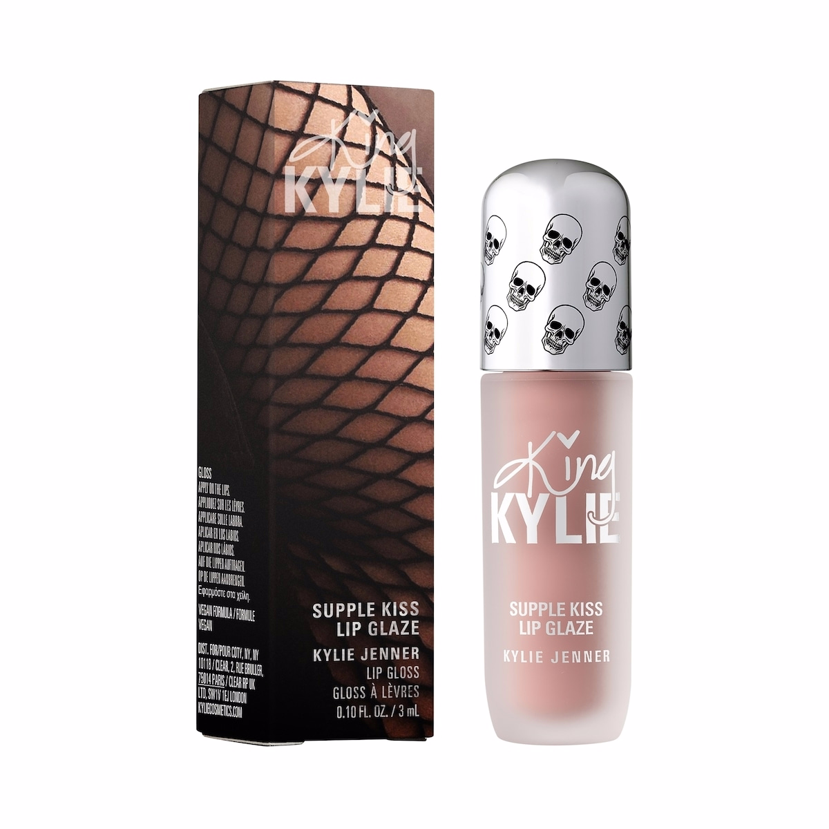 King Kylie Collection Supple Kiss Lip Glaze - Literally - Warm Brown