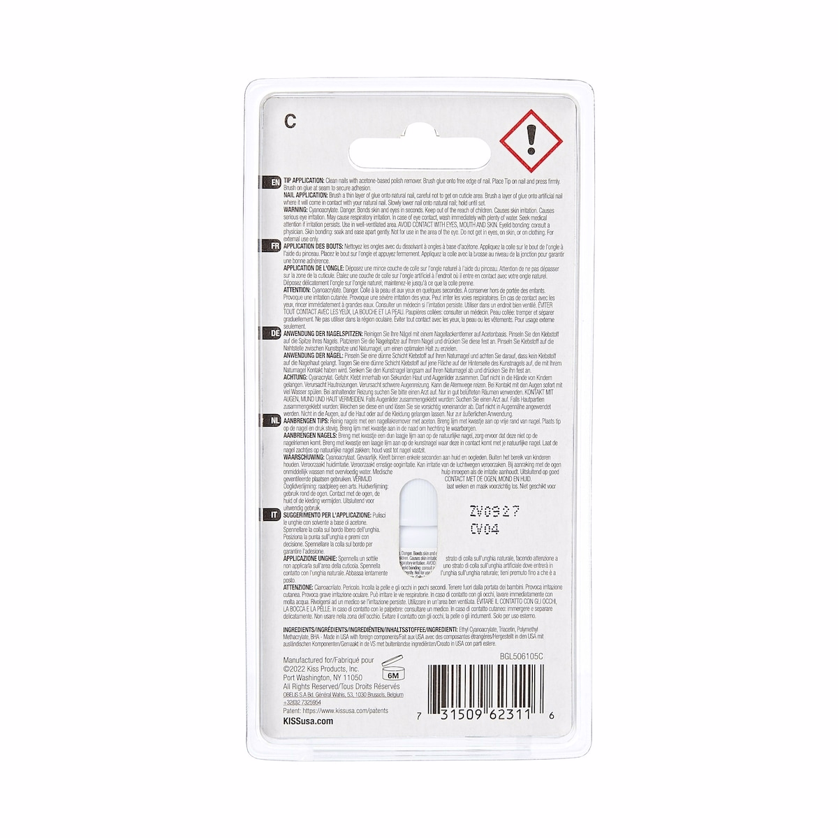 Kiss Powerflex - Brush-On Kiss Powerflex - Brush-On