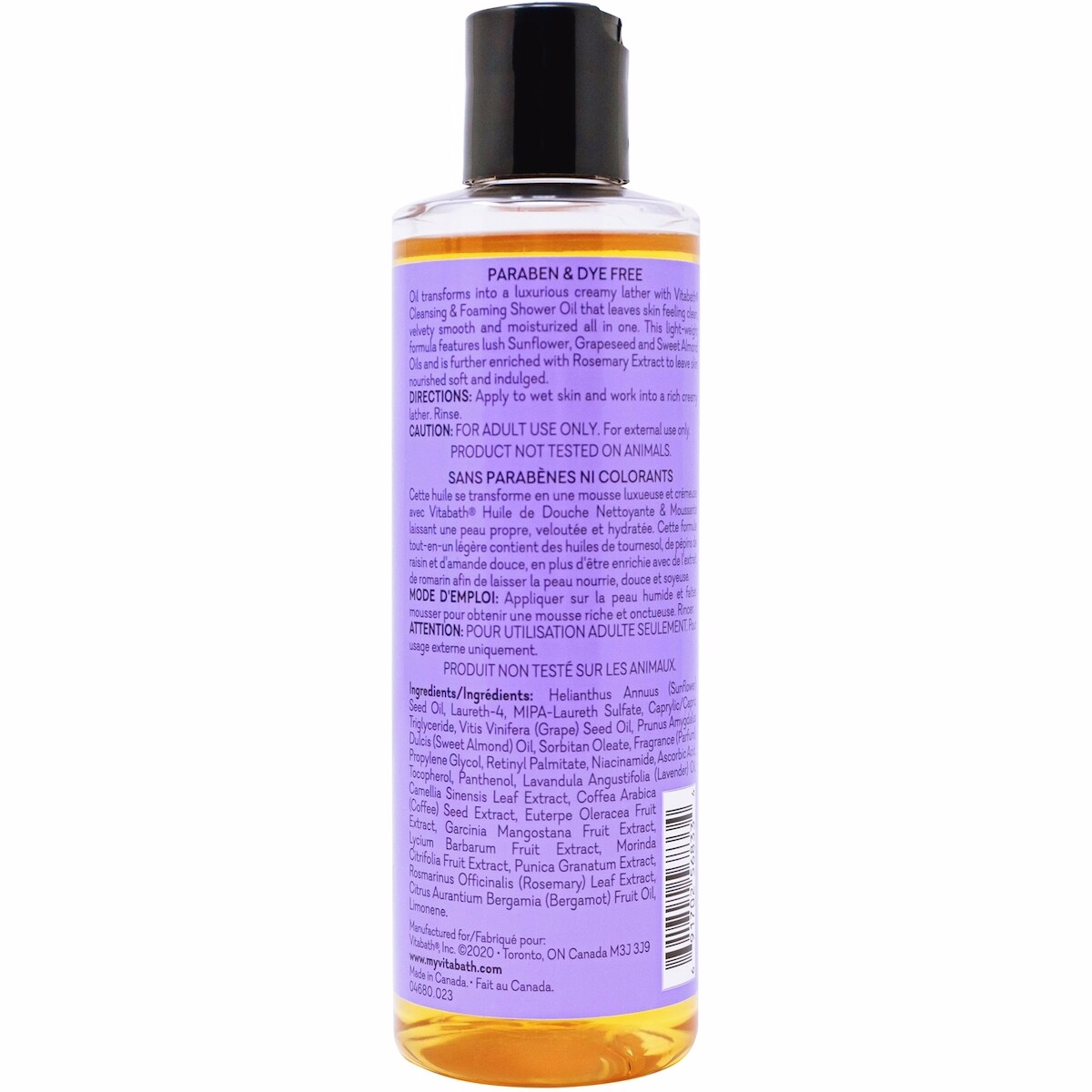 Lavender Chamomile Cleansing & Foaming Oil