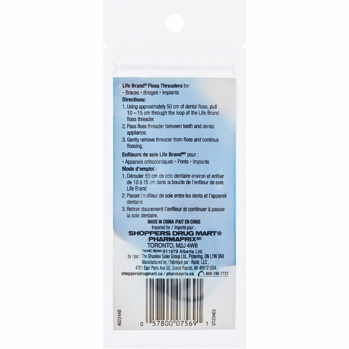 LB FLOSS THREADER 圖像