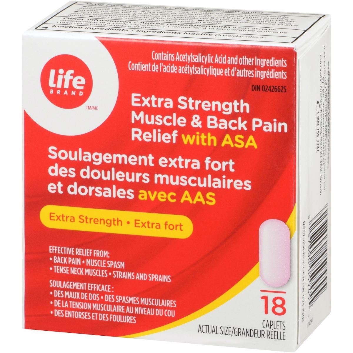 LB 肌肉與背部 REL XS ASA LB 肌肉與背部 REL XS ASA