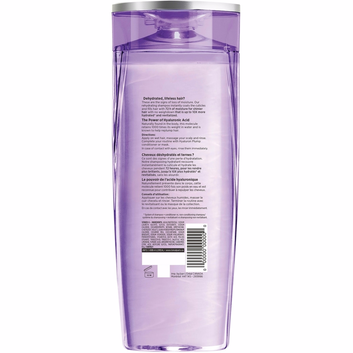 L'Oreal Paris 髮護專家 玻尿酸豐盈 洗髮精，適用於乾性髮質，增添水分，提升髮絲水分，591 mL