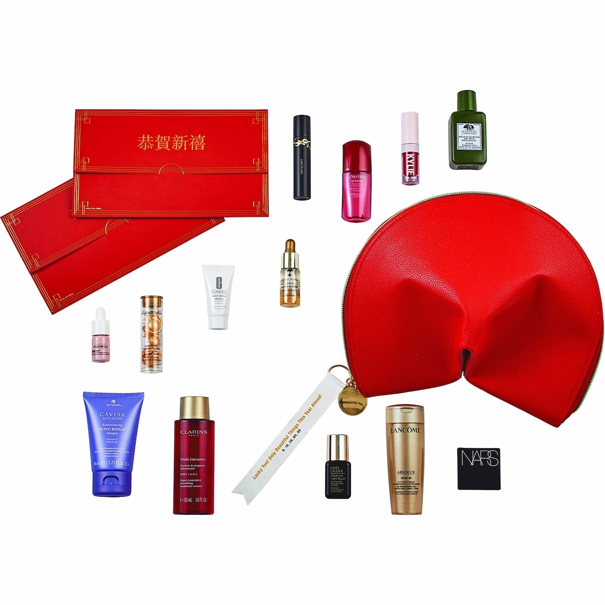 Lunar New Year Good Fortune Beauty Bundle Lunar New Year Good Fortune Beauty Bundle