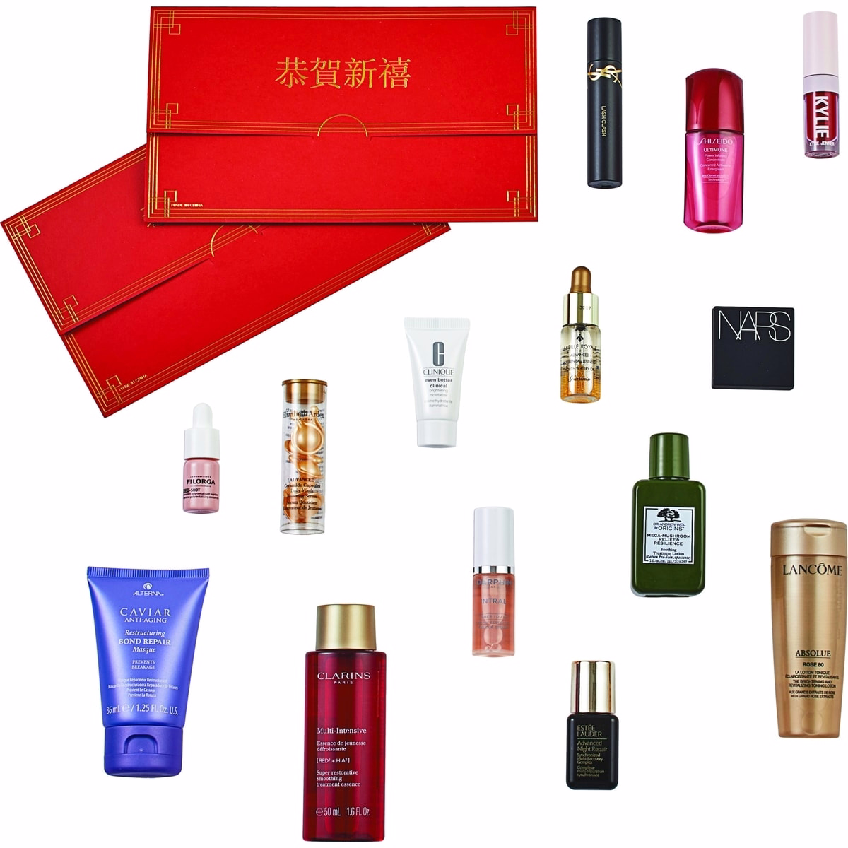 Lunar New Year Good Fortune Beauty Bundle Lunar New Year Good Fortune Beauty Bundle