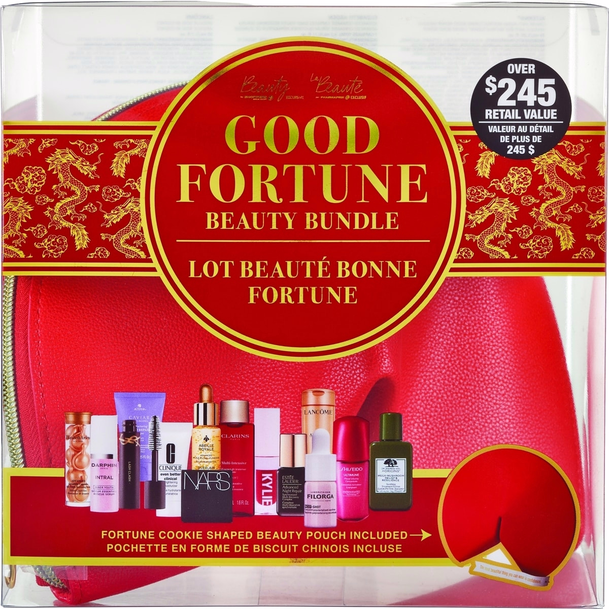 Lunar New Year Good Fortune Beauty Bundle Lunar New Year Good Fortune Beauty Bundle