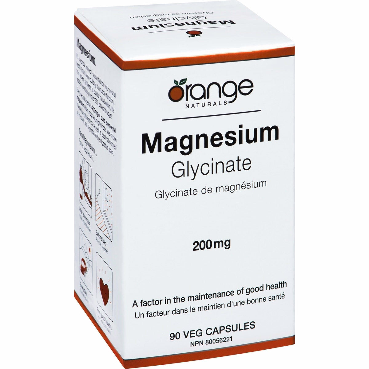 マグネシウムグリシネート 200mg