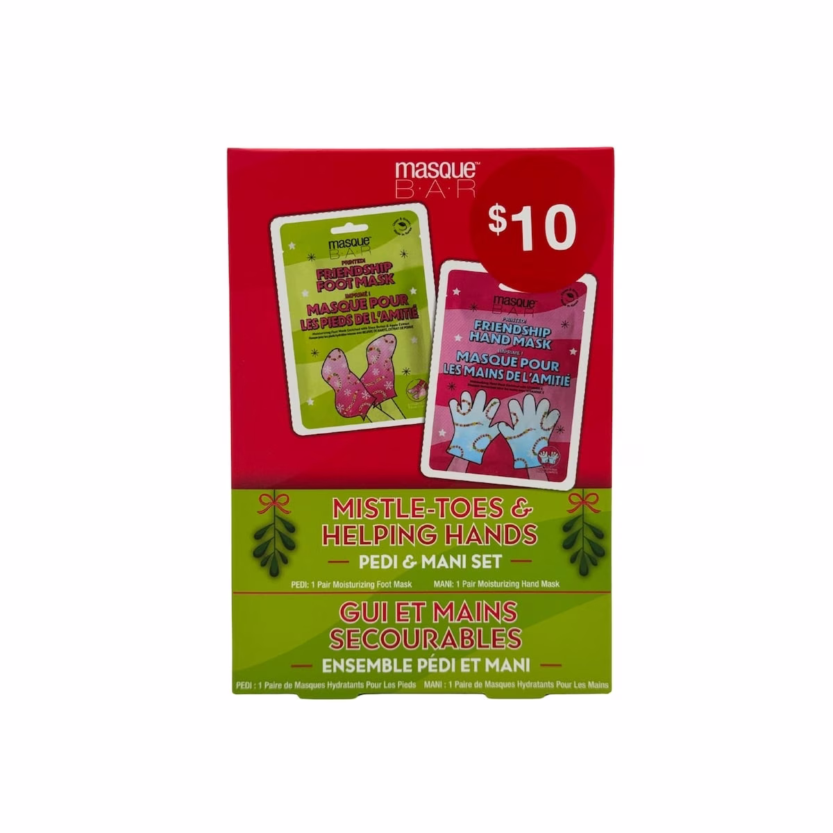 Masque Bar 友誼 手部與足部面膜禮盒