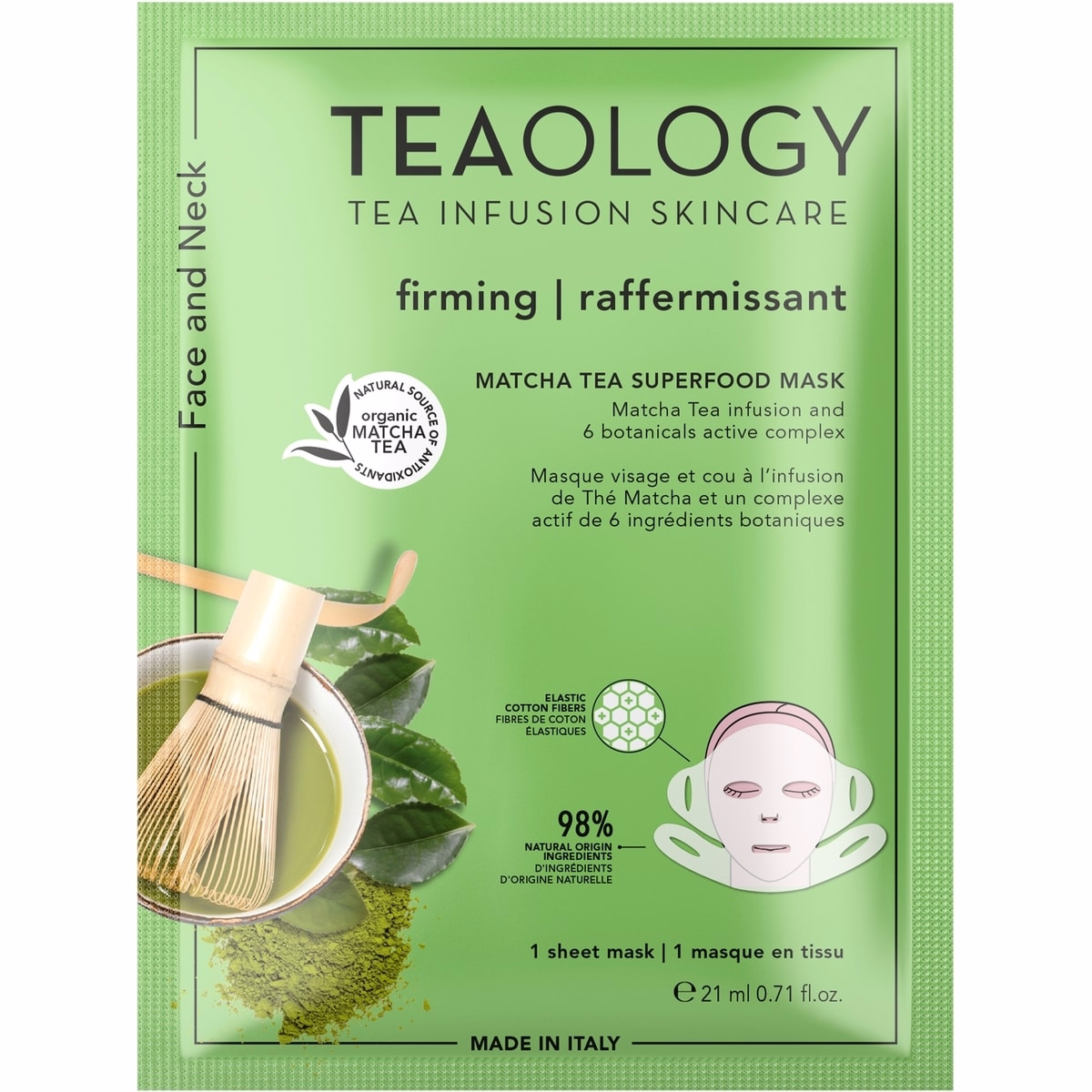 抹茶超級食物面膜