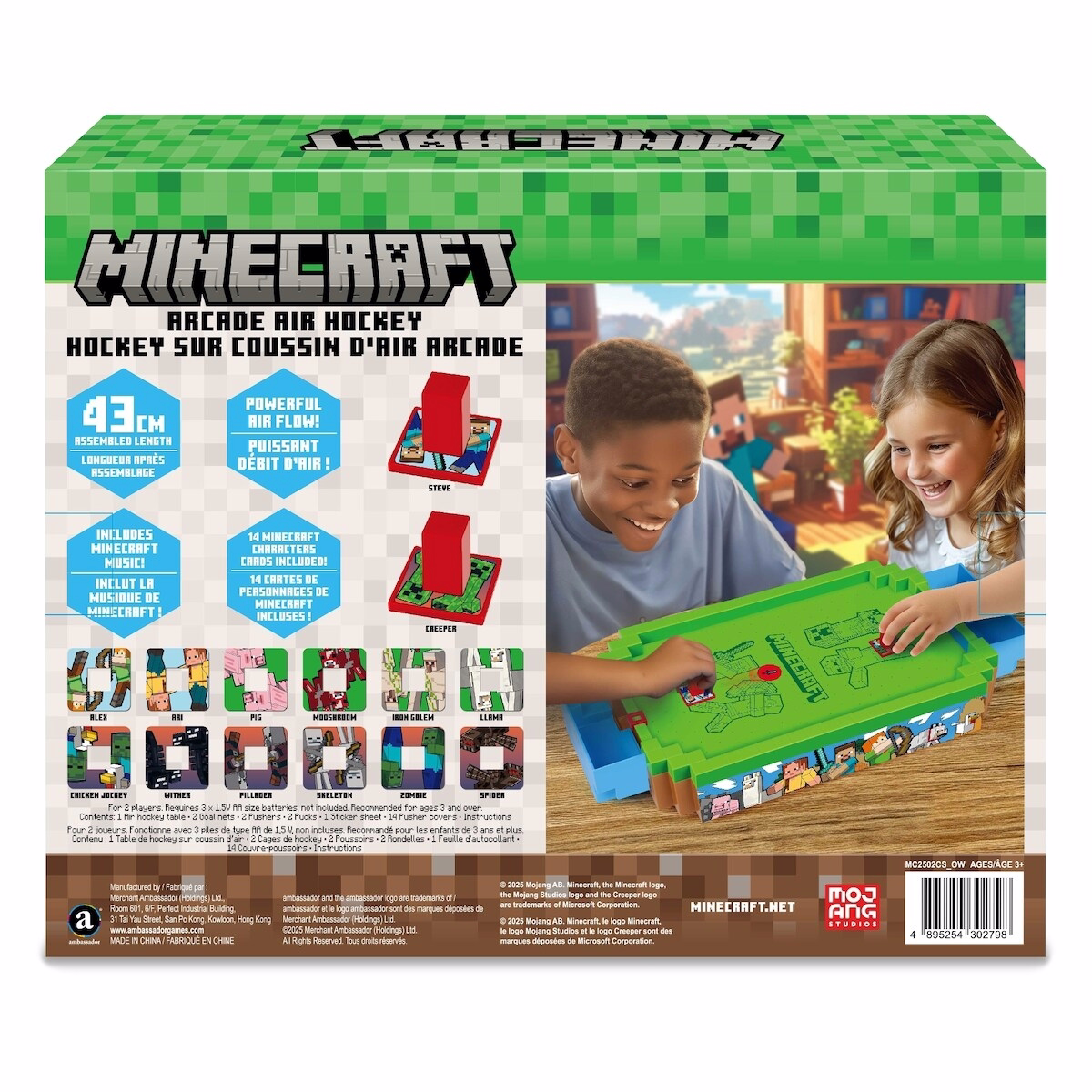 Mcam Minecraft Air Hockey