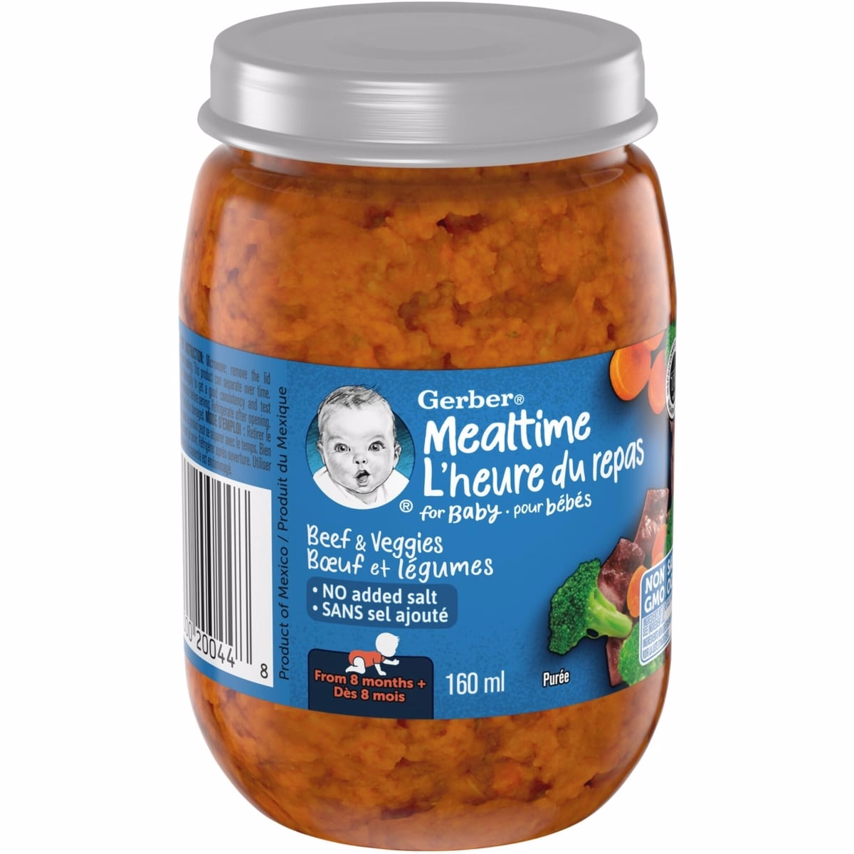 Mealtime Purée Beef And Veggies Jar
