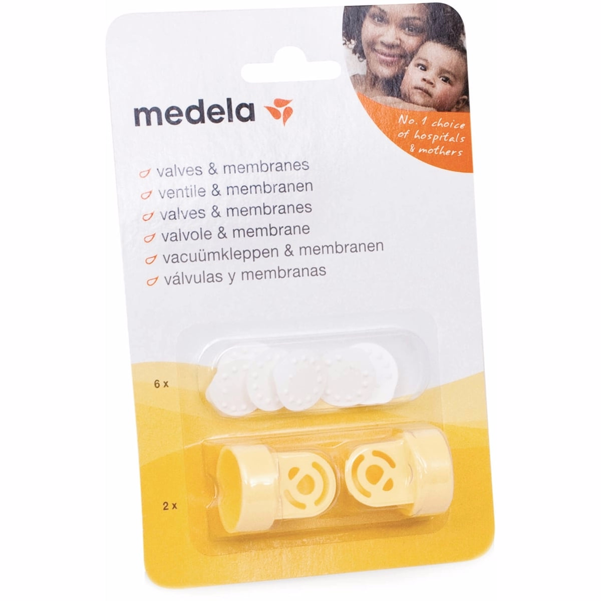 Medela バルブと膜