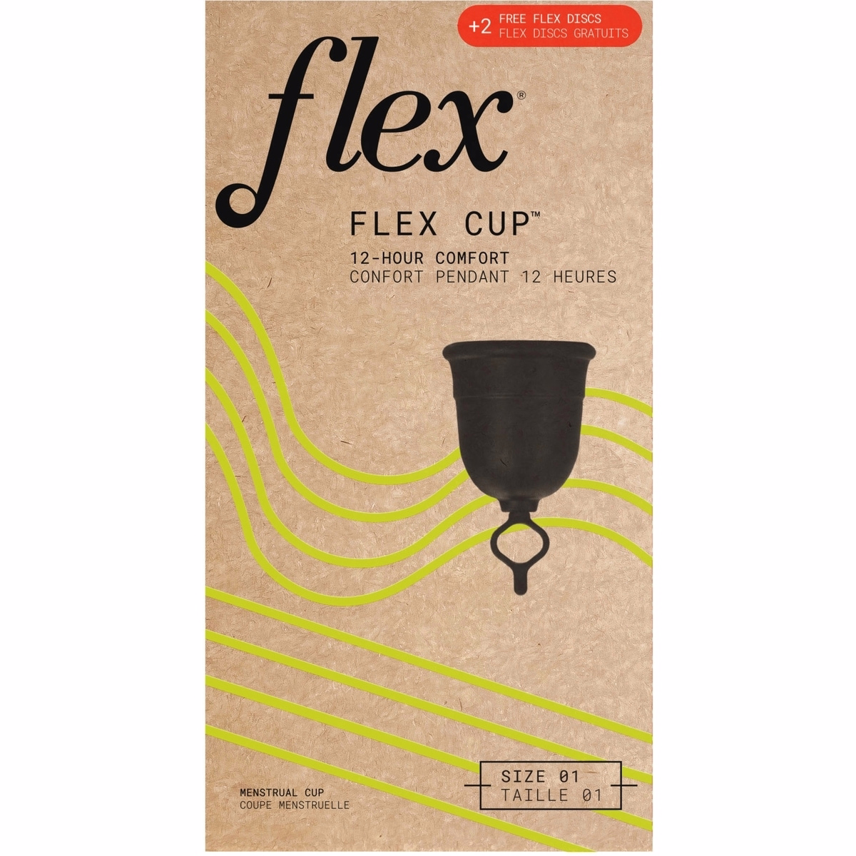 flex 月經杯 尺寸 1