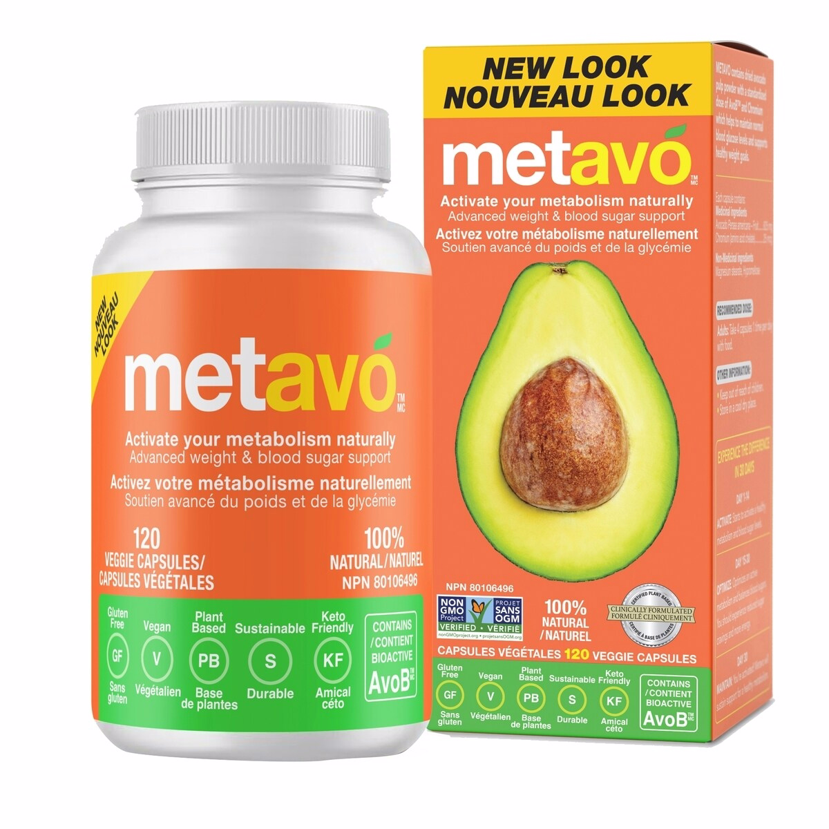 Metavo アボカドカプセル 代謝サポート 120カプセル