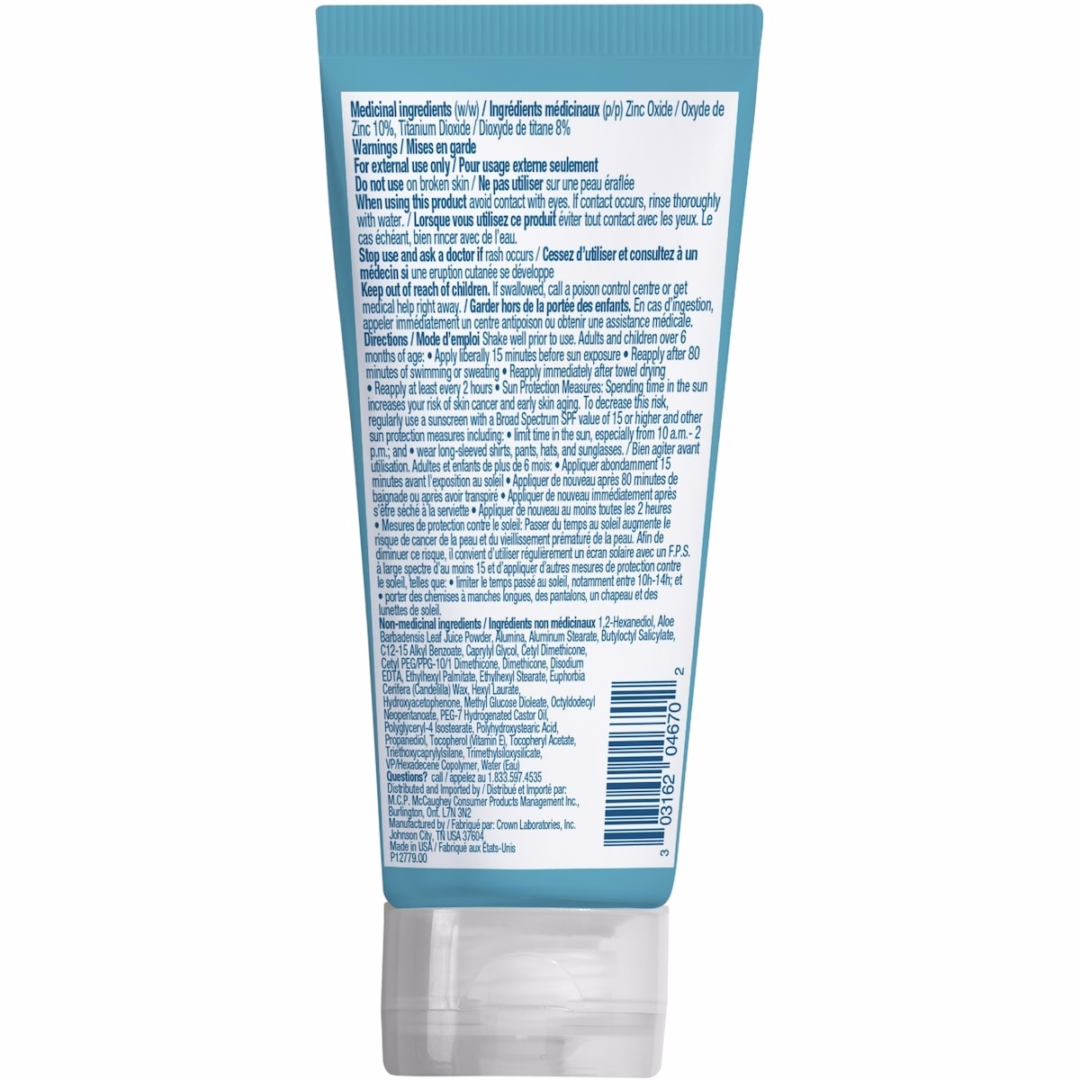 Mineral Sunscreen Sensitive SPF50