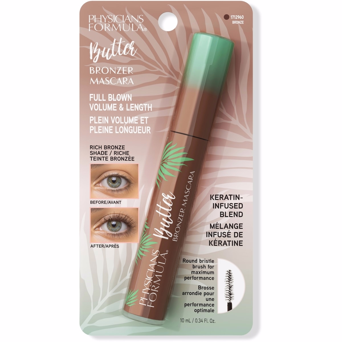 Murumuru Butter Bronzer Mascara