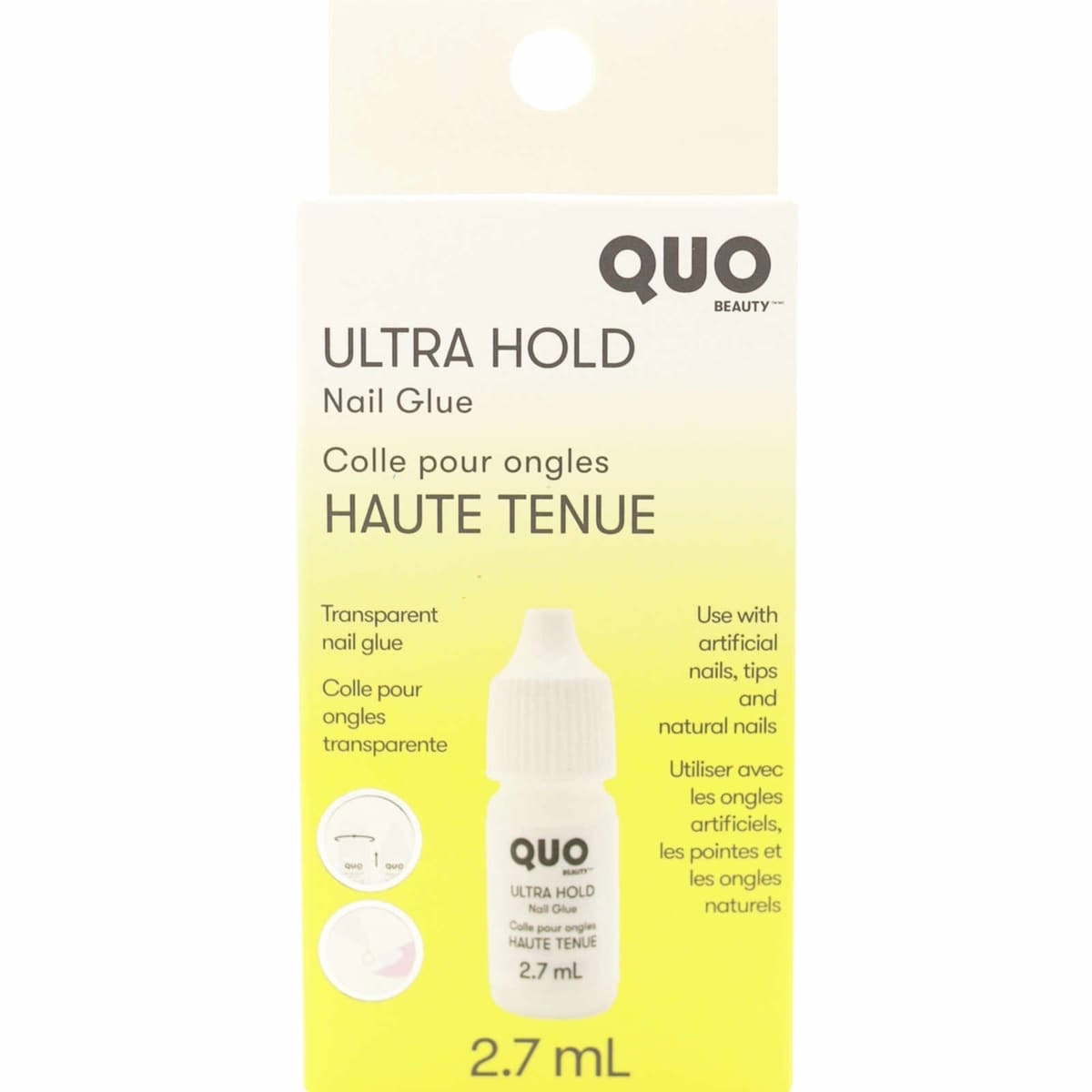 네일 글루 울트라