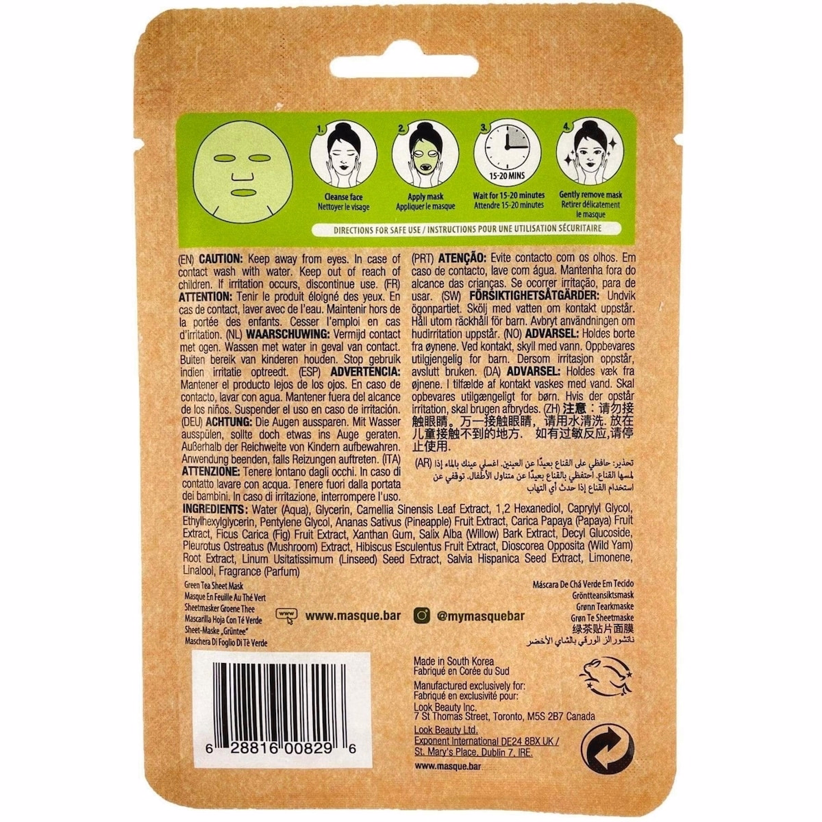 Naturals Green Tea Sheet Mask - single serve