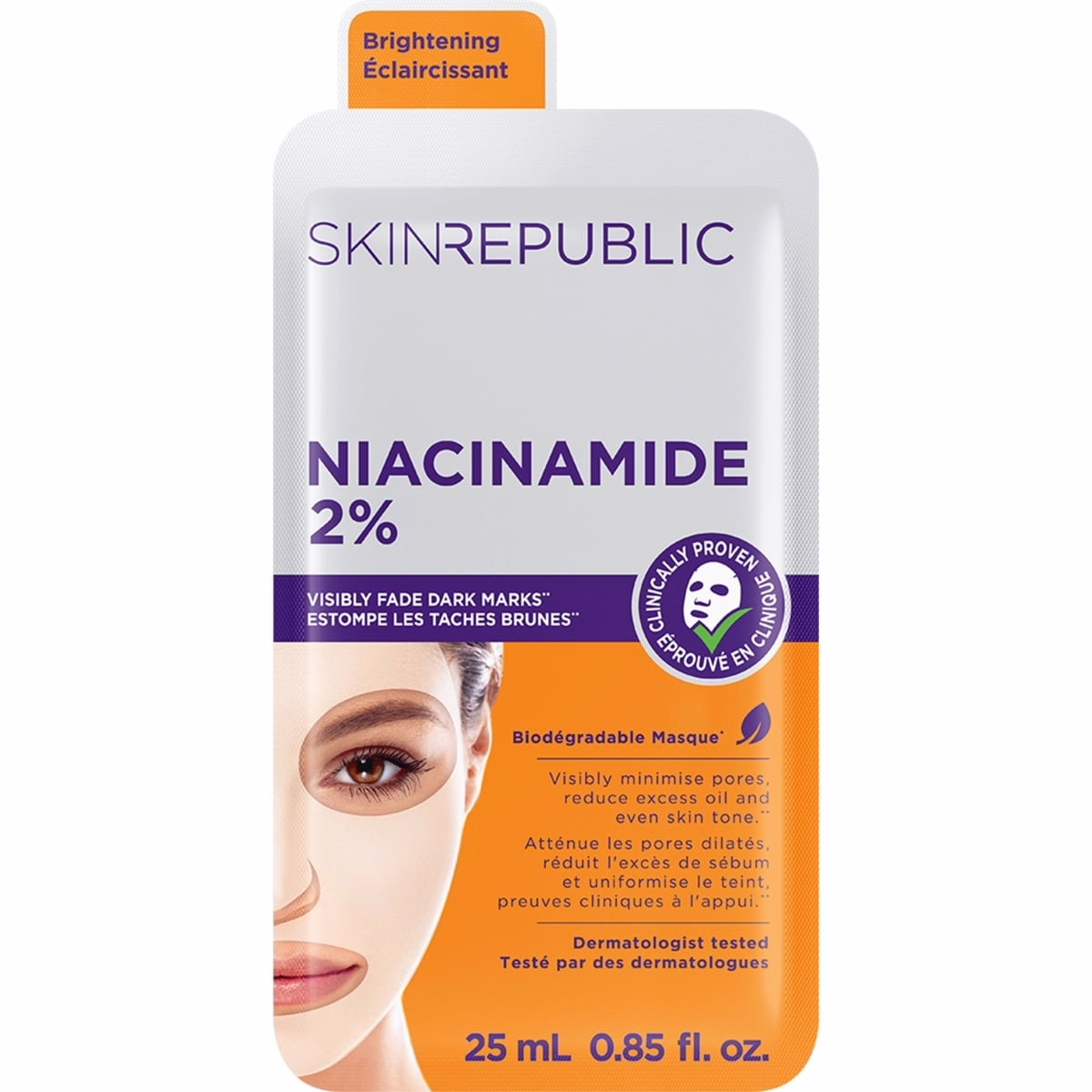 Niacinamide 2% 面膜