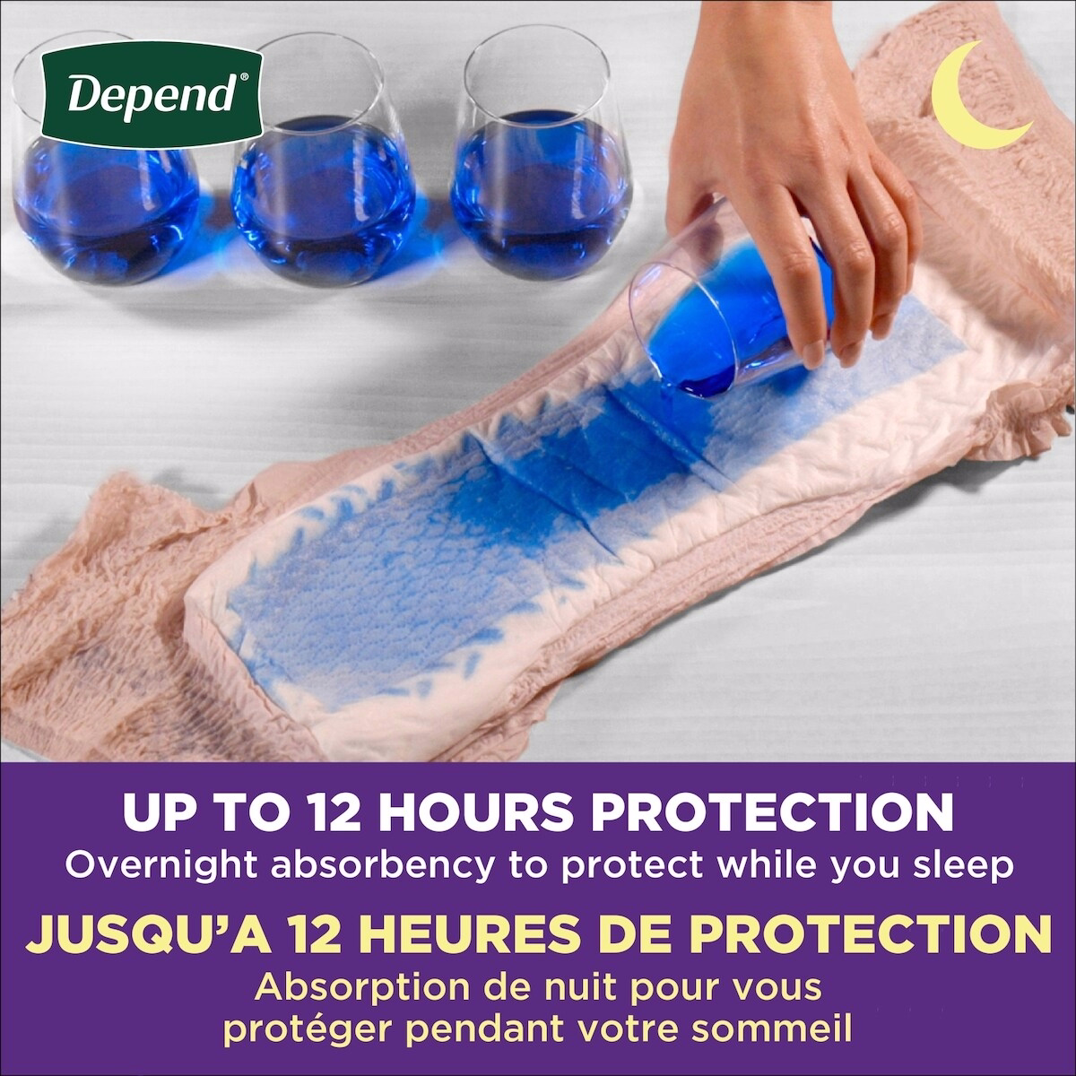 Depend Night Defense 夜間用女性用失禁下着(使い捨て・就寝用・特大・ブッシュ系カラー) Depend Night Defense 夜間用女性用失禁下着(使い捨て・就寝用・特大・ブッシュ系カラー)