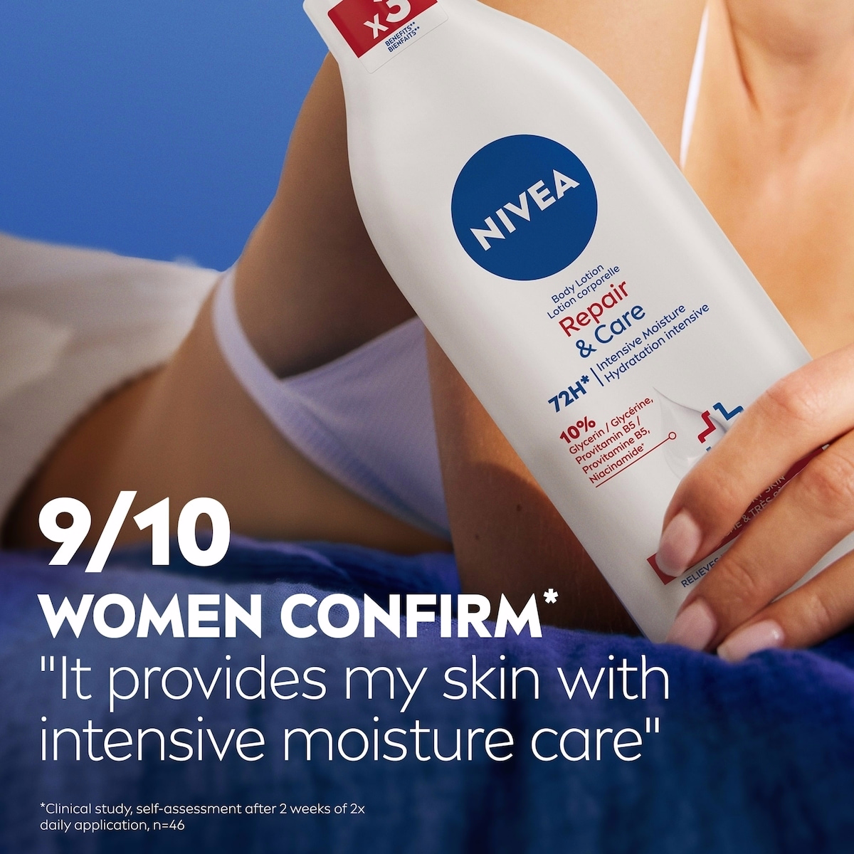 NIVEA リペア&ケア 72時間保湿 ボディローション 極度の乾燥・かゆみ肌用、500 mL NIVEA リペア&ケア 72時間保湿 ボディローション 極度の乾燥・かゆみ肌用、500 mL