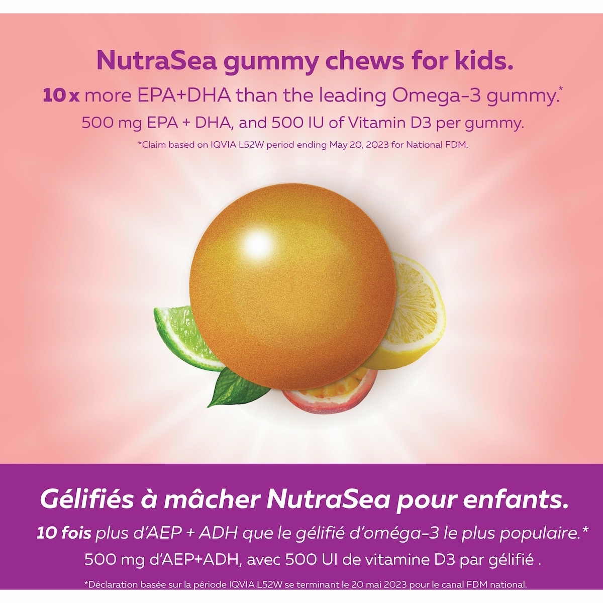 NutraSea Kids Omega-3 Gummy Chews