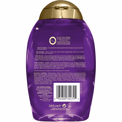 Ogx Biotin & Collagen Extra Strength Volumizing Shampoo 385.0 Ml