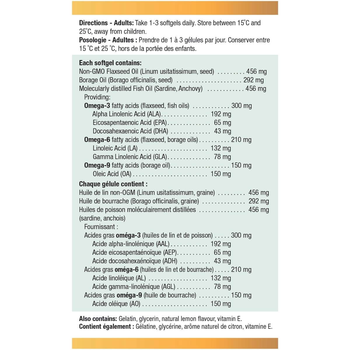 Omega 3-6-9 No Fishy Aftertaste 1,200mg