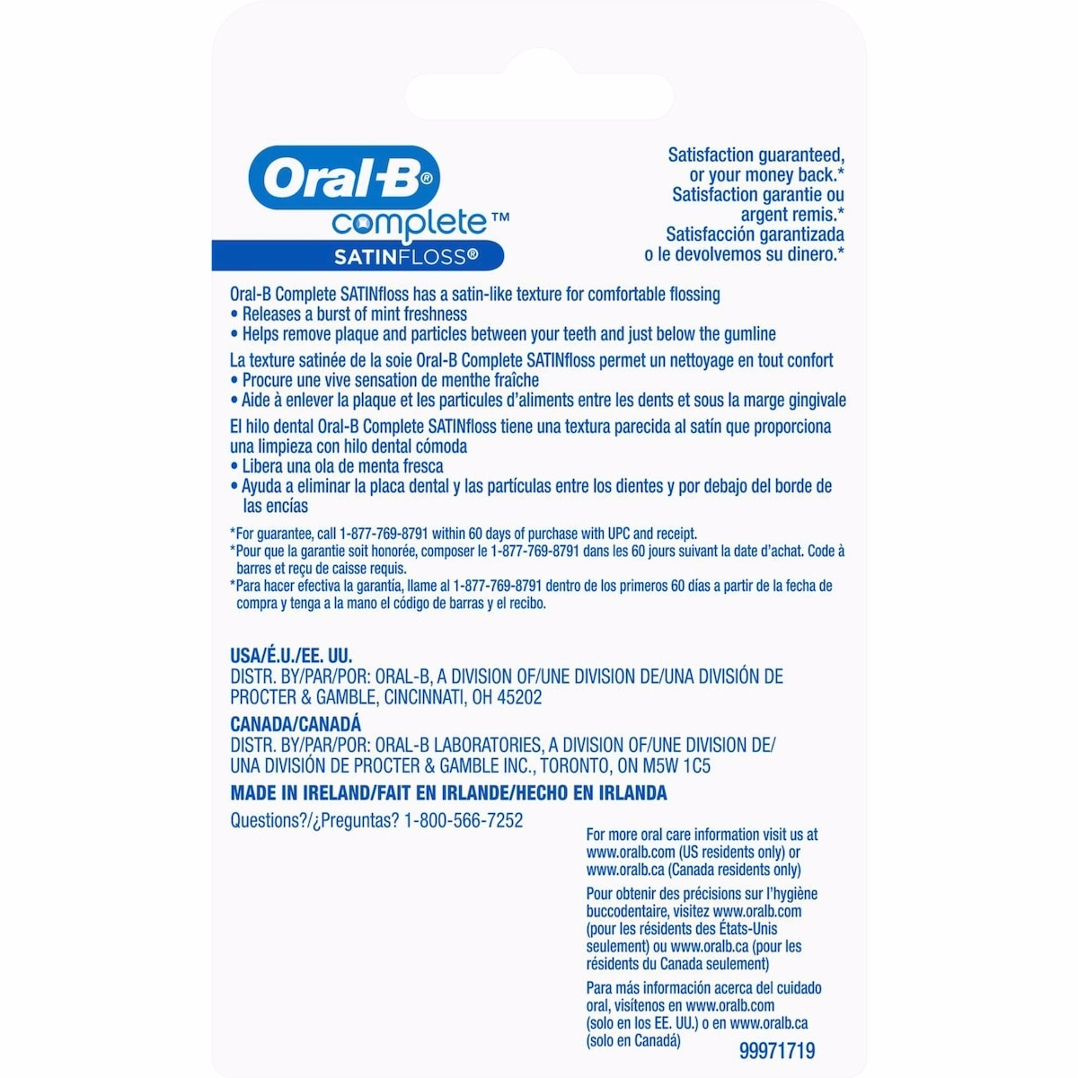 ORAL B SATIN FLOSS MINT