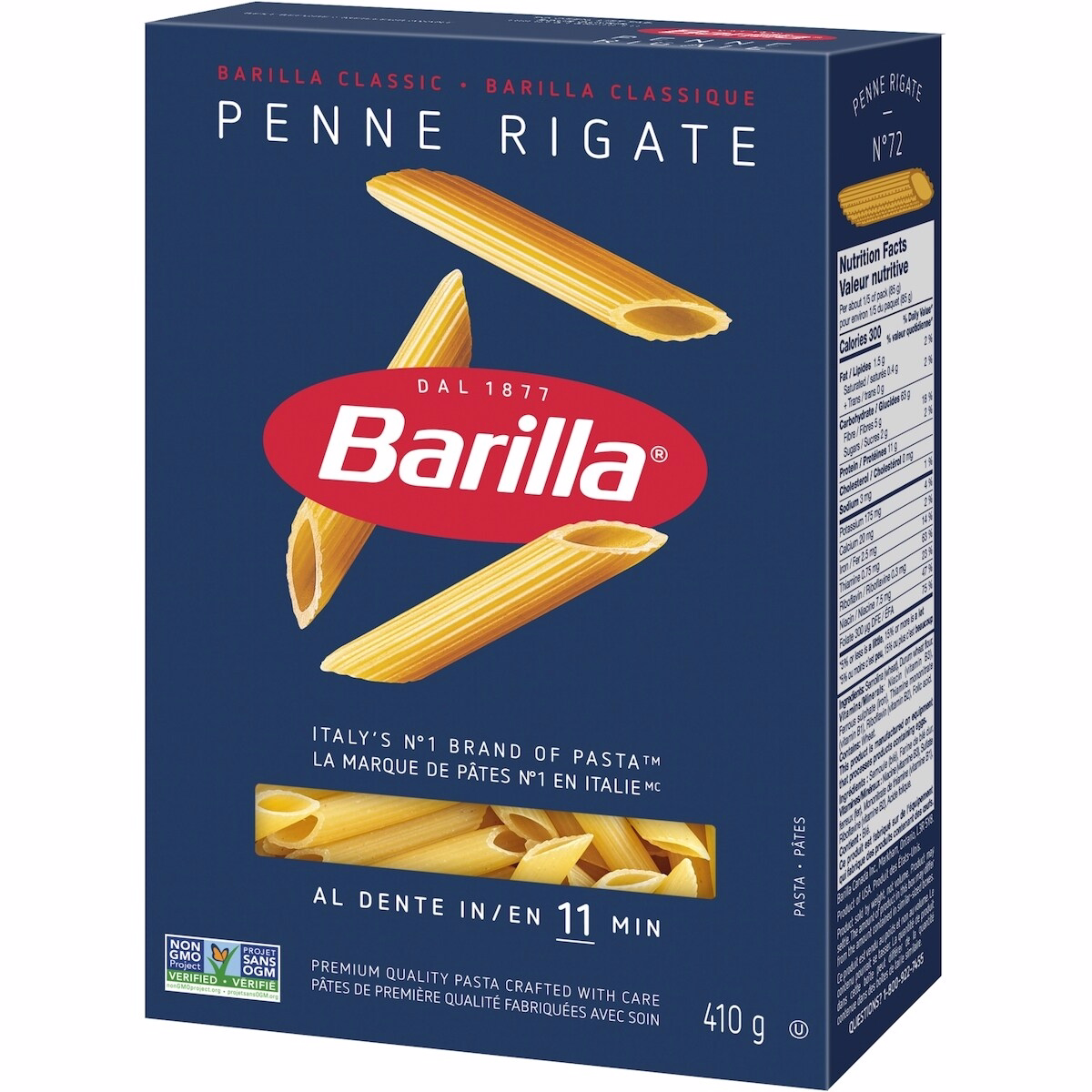 Barilla Penne Rigate N° 72 的義式麵條 Barilla Penne Rigate N° 72 的義式麵條